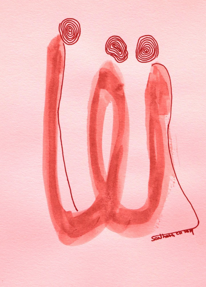 People Drawing 53