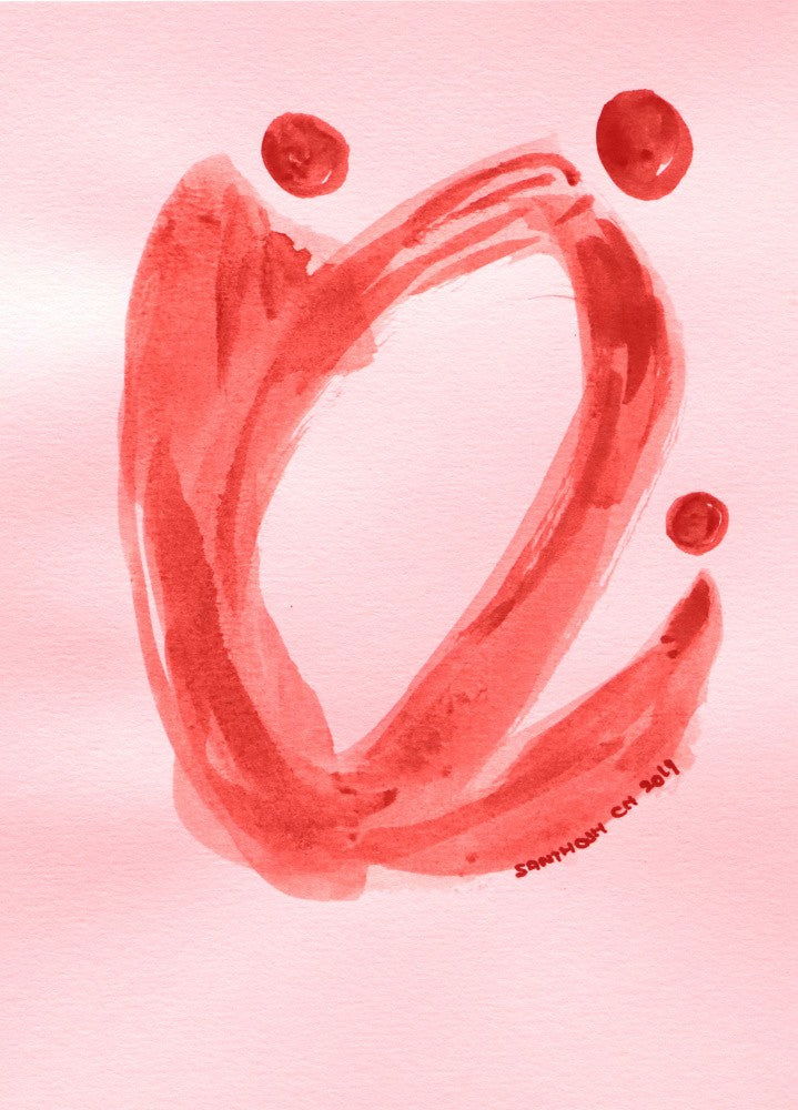 People Drawing 54