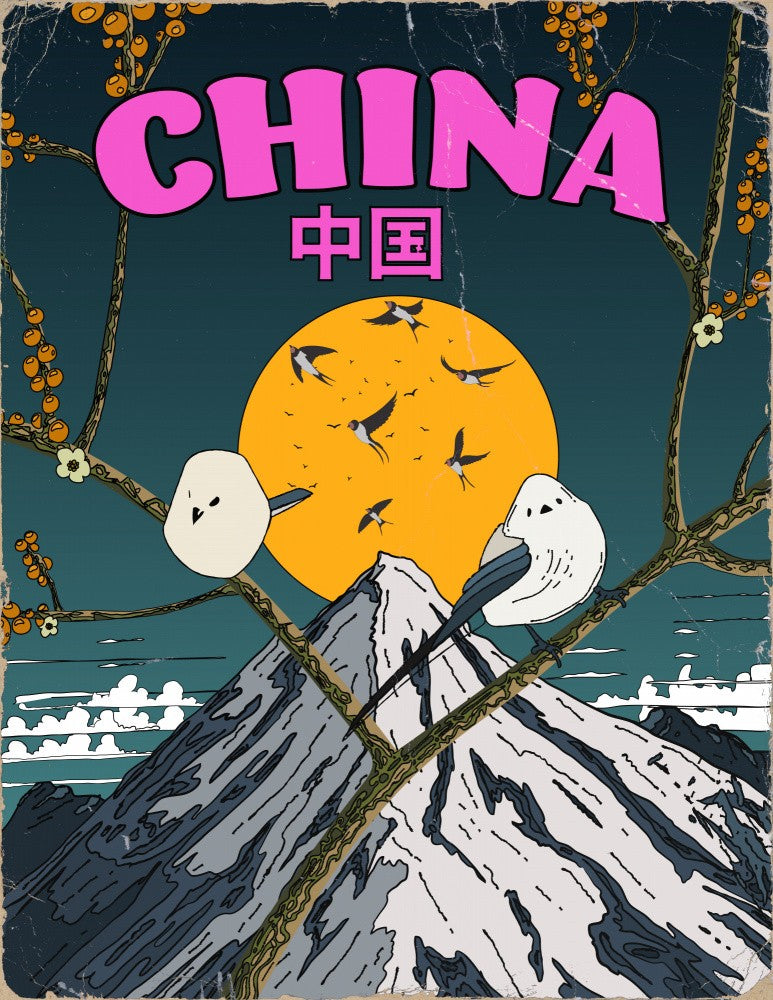 China Landscape