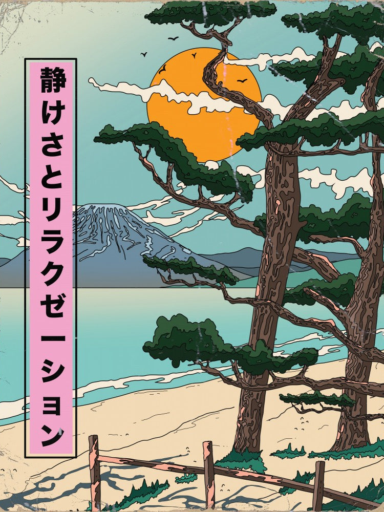 Tranquility and Relaxation Japanese Travel Poster