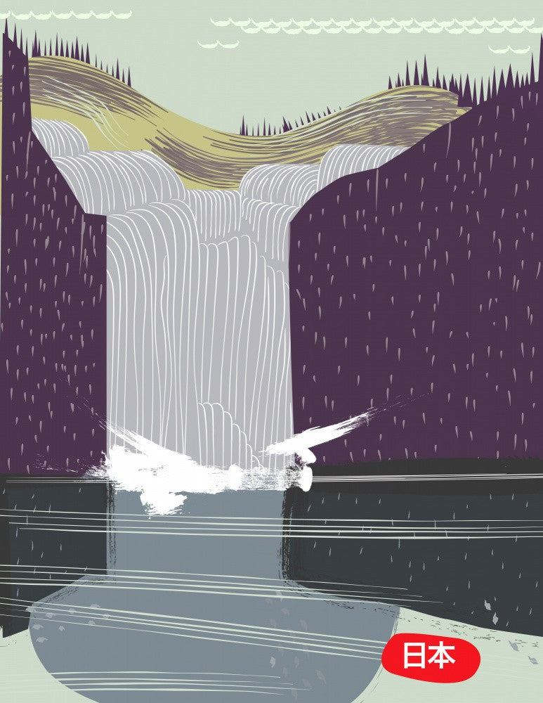 Japan Wasserfall