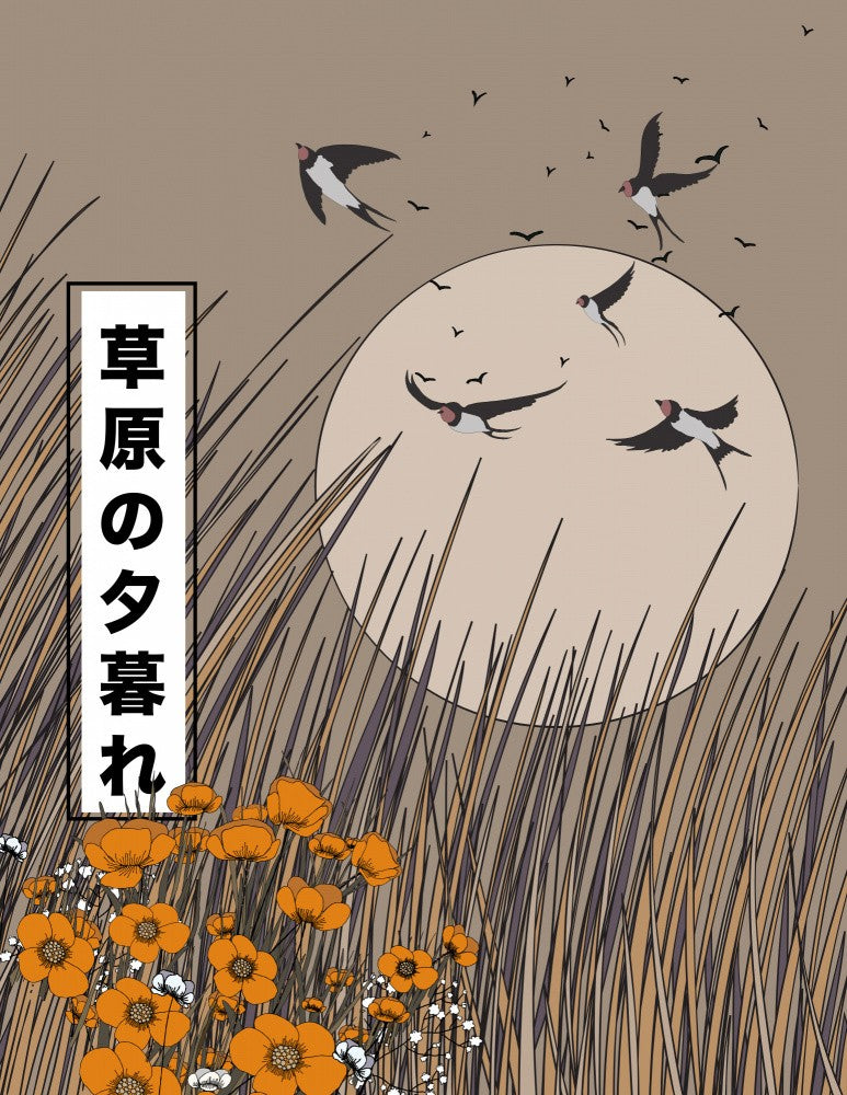 In The Grasslands