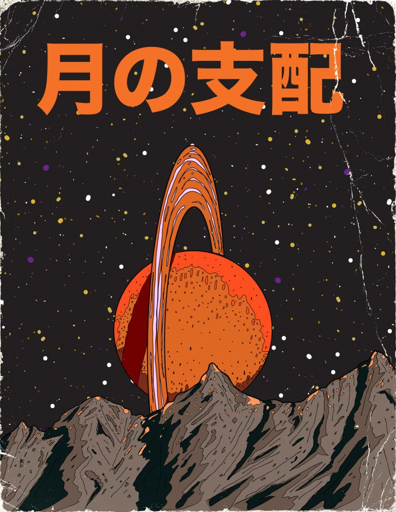 The Moon's Dominion