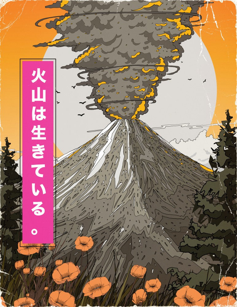 Volcanos Are Alive