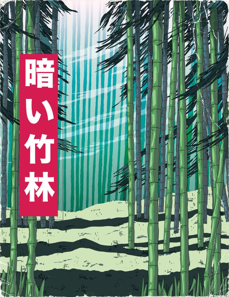 The Dark Bamboo Forest