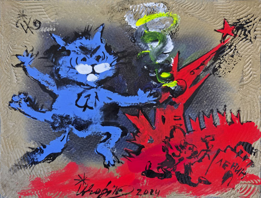 "Super Cat &amp; Lenin"