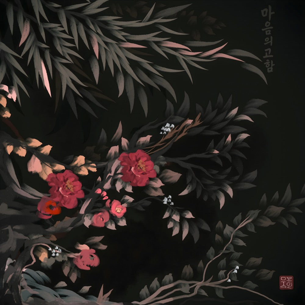 Joseon style Painting-Tranquility of the mind