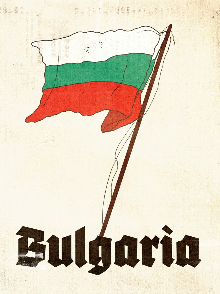 Bulgaria Retro Travel Poster