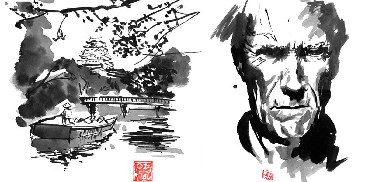 Pechane Sumie - Banner image