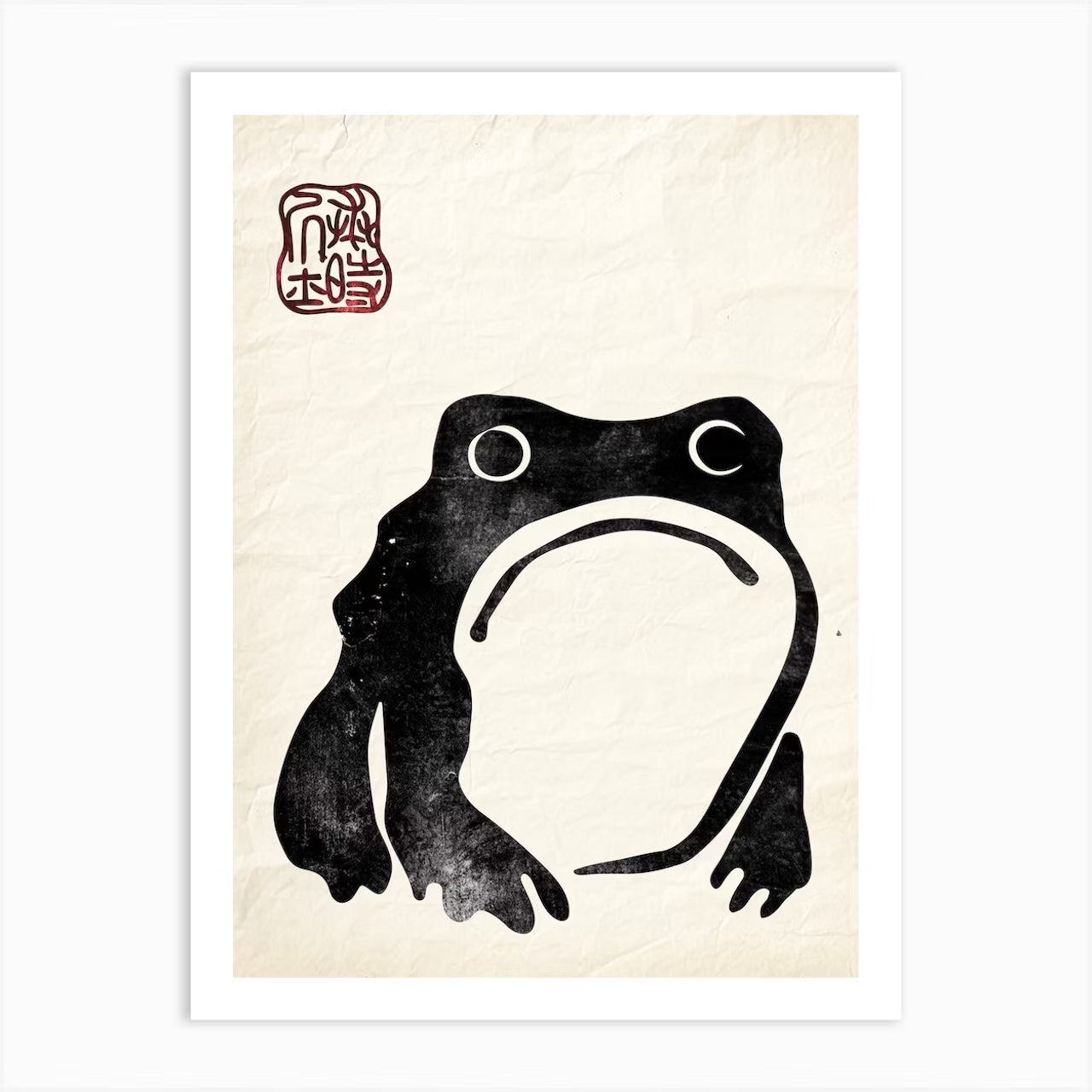 Set of 2 Frog Matsumoto Hoji Inspired Frog On Vintage Paper Japanese
