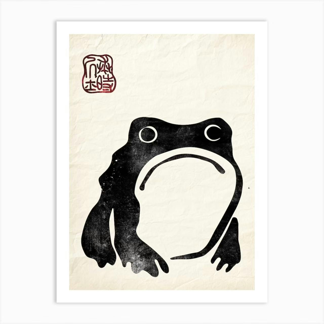 Set of 2 Frog Matsumoto Hoji Inspired Frog On Vintage Paper Japanese