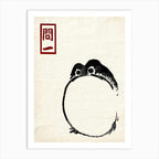 Set of 2 Frog Matsumoto Hoji Inspired Frog On Vintage Paper Japanese