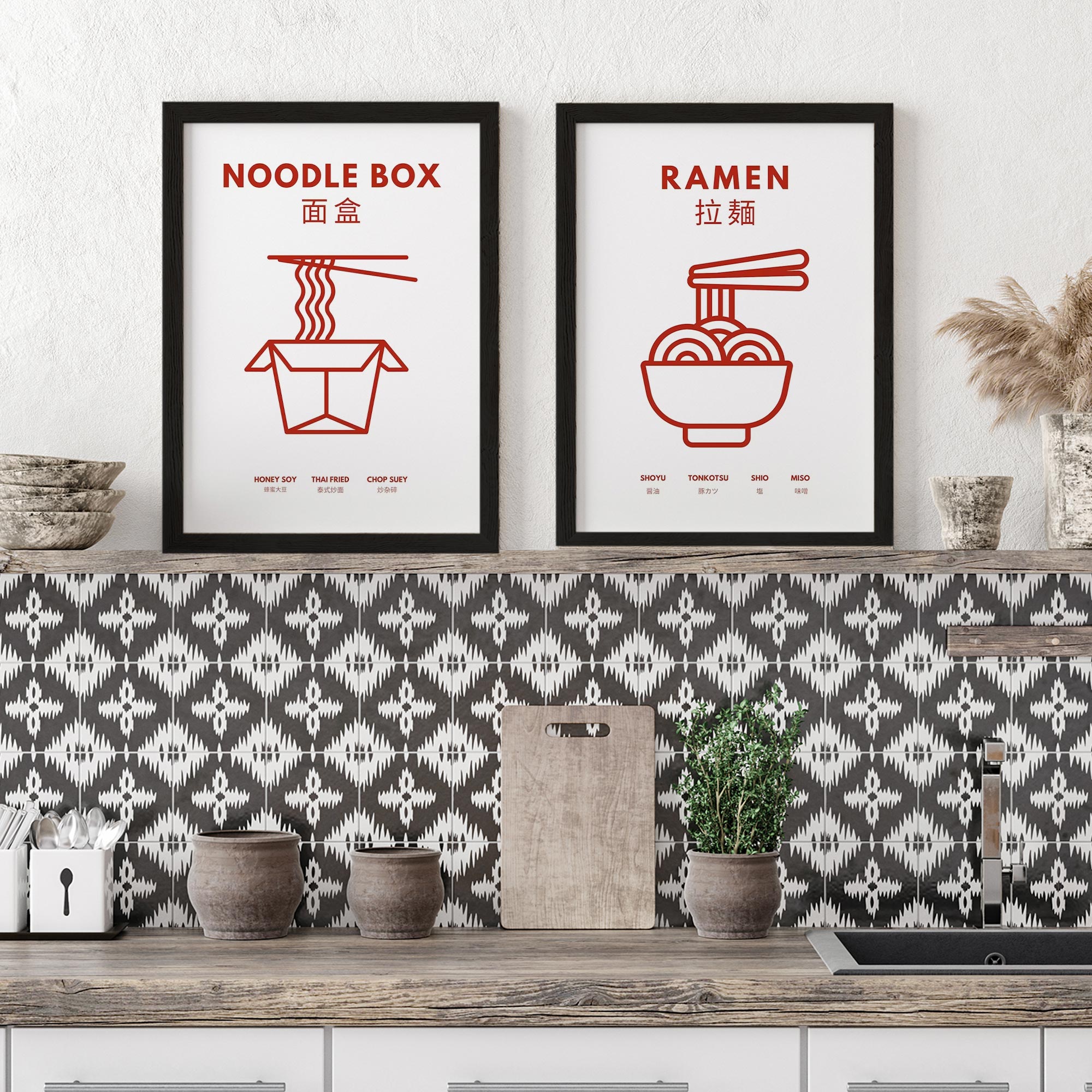 Set of 2 Ramen and Noodles Kitchen Food Art