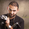 Ali Bader