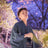 Aliace/uesan