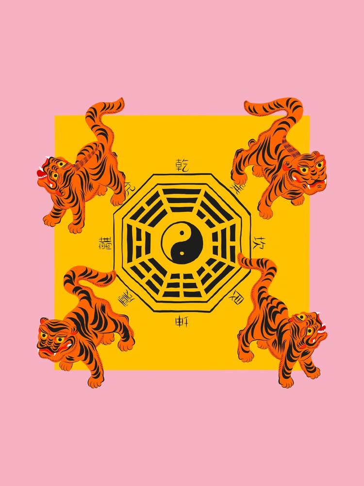 Bagua Tigers Pink