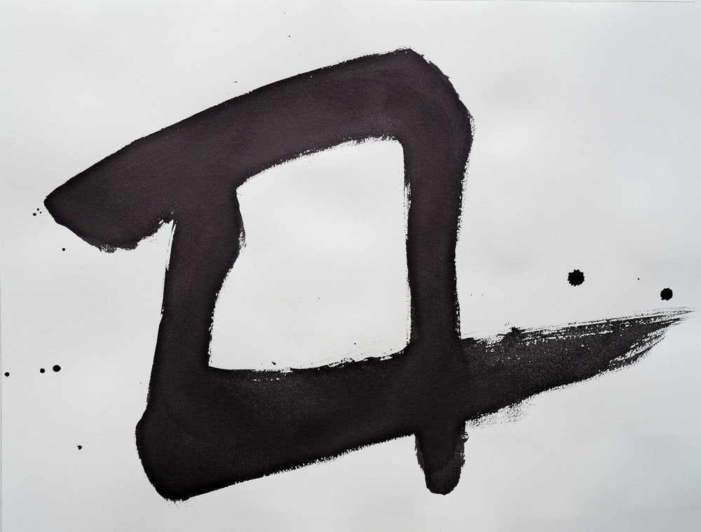 Bold Ink Abstract Form