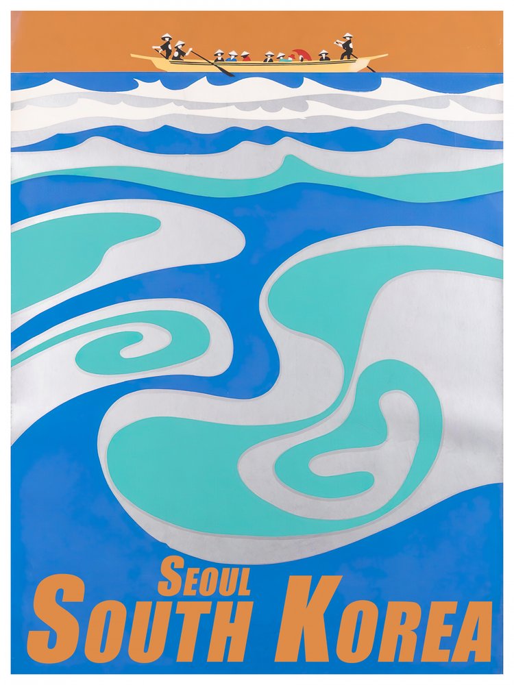 Seoul Dragon Boat Journey