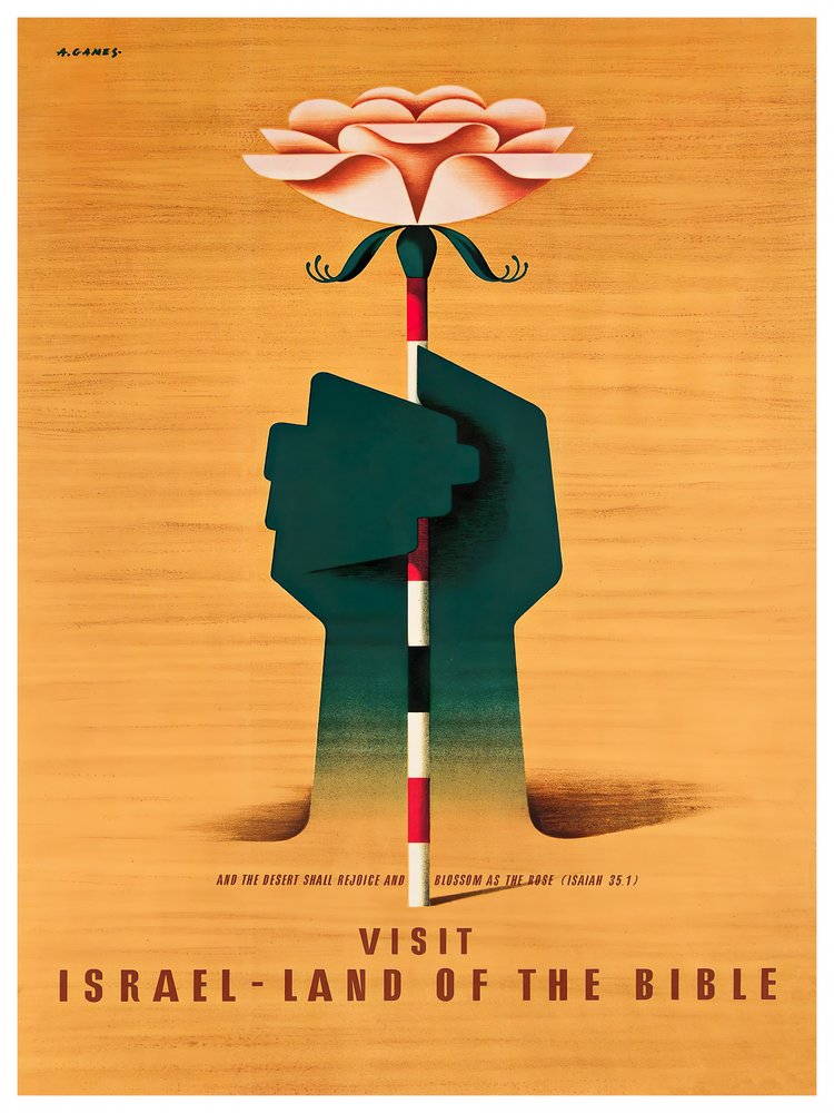 Holy Land Rose