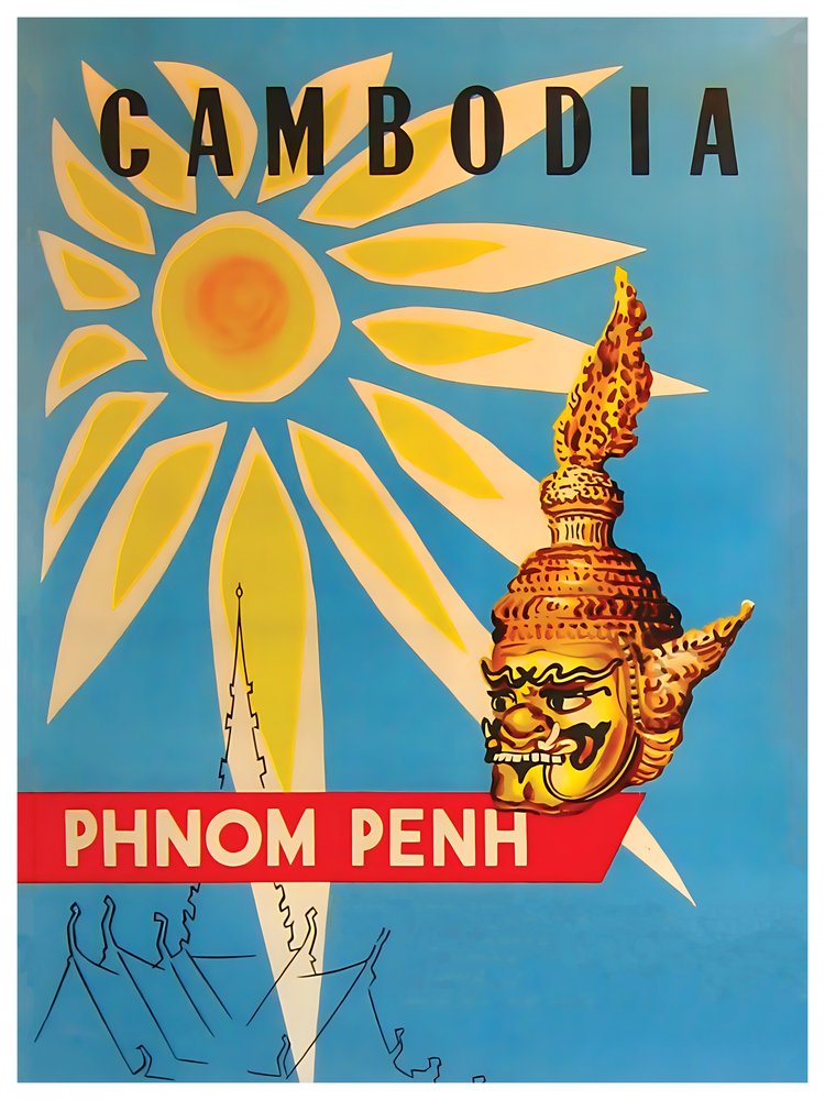 Cambodia Golden Deity Sun