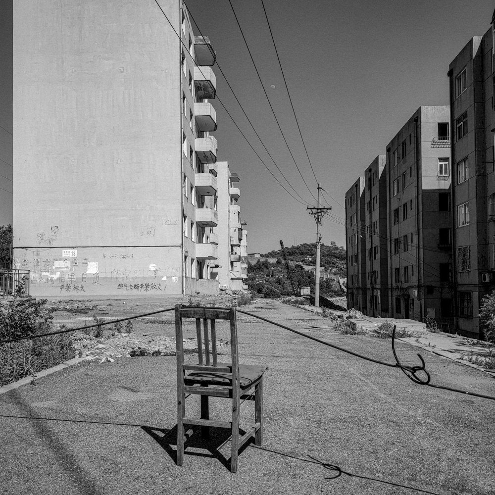 Abandoned City Chair