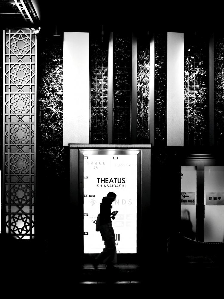 Urban Night Silhouette