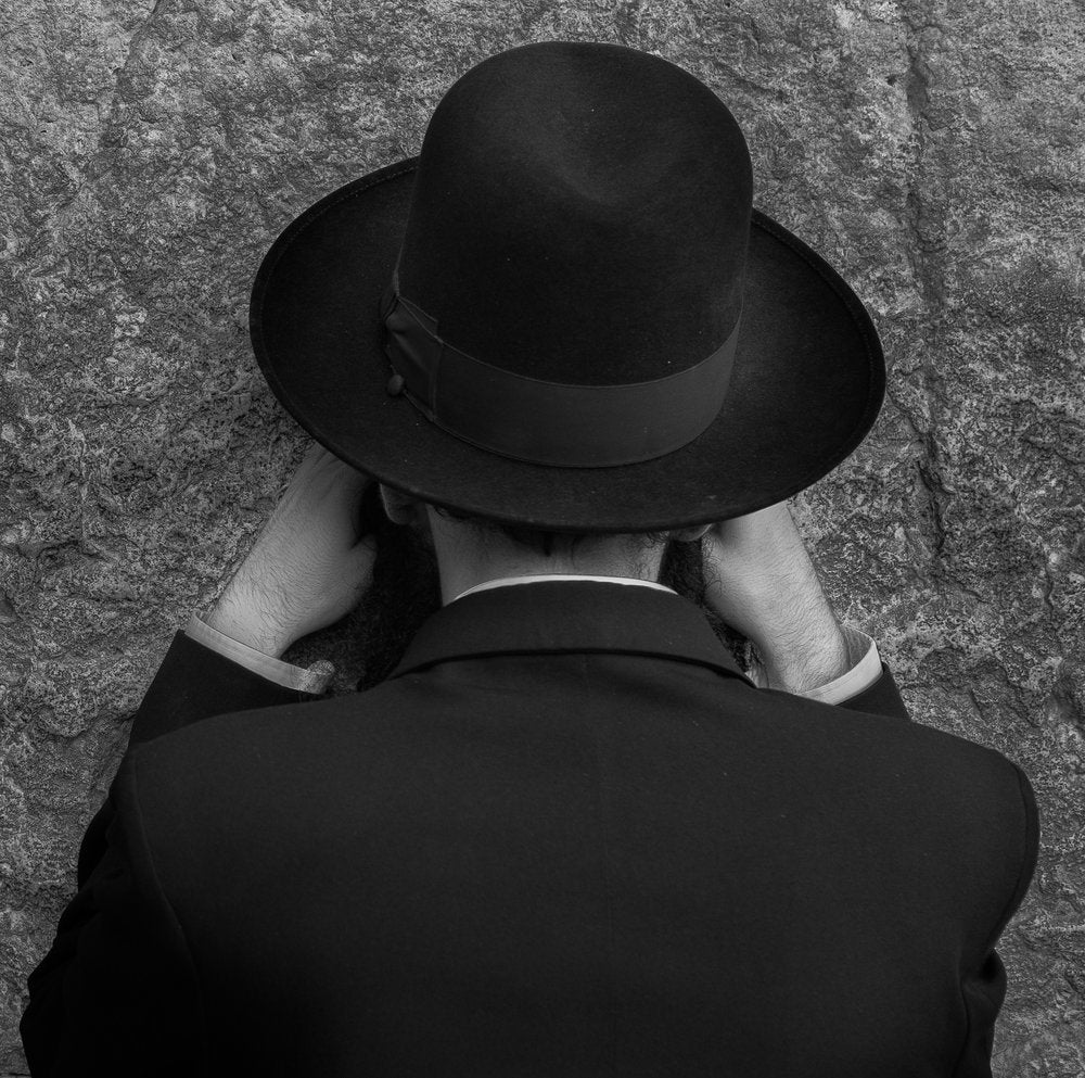 Western Wall Prayer