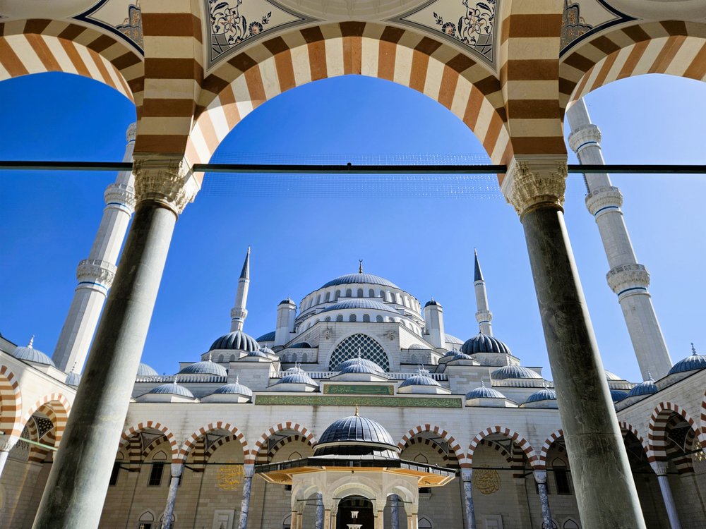Grand Mosque Archway