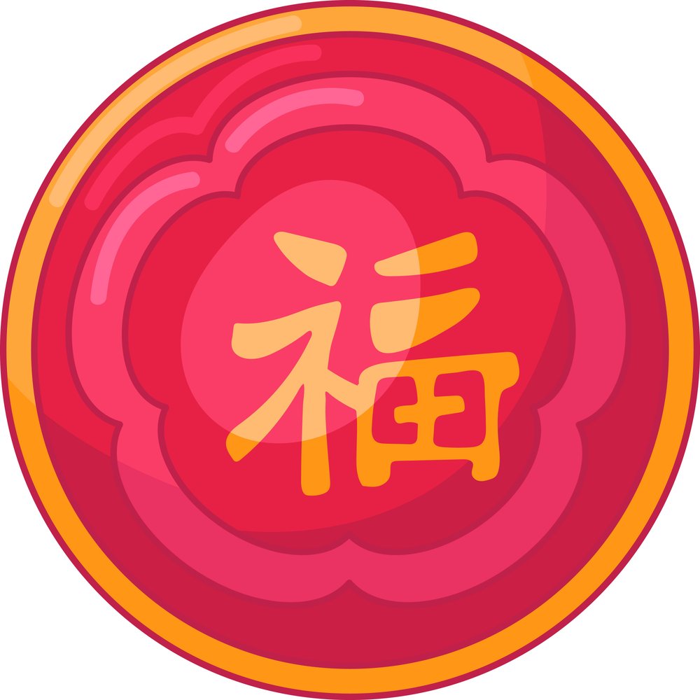 Red Chinese Fortune Symbol