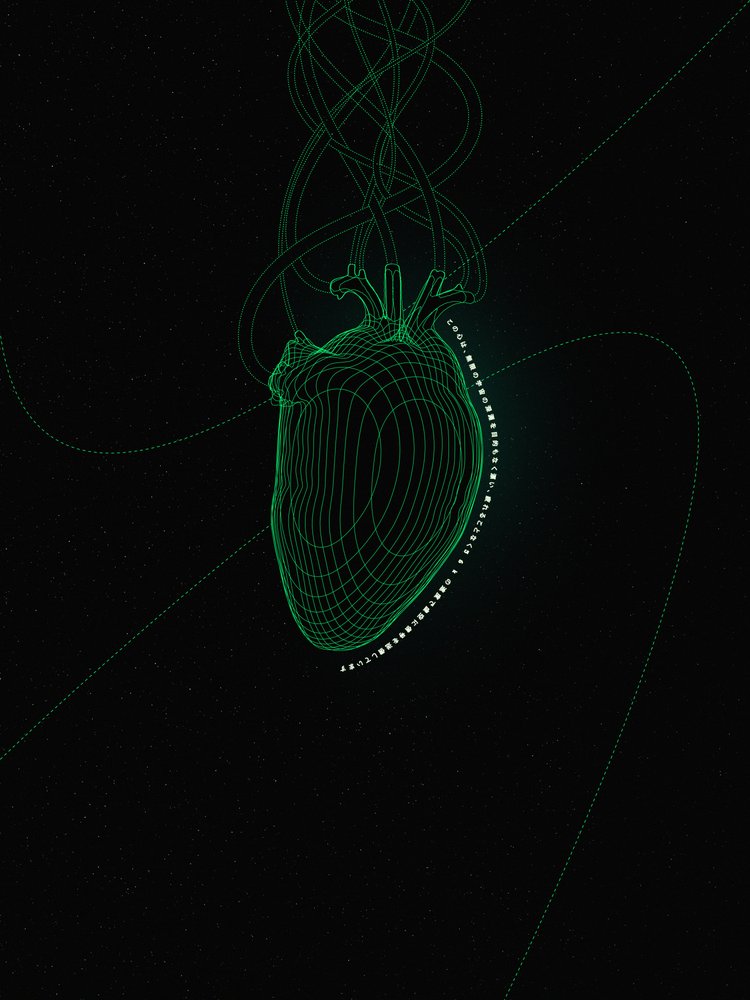 Glowing Wireframe Heart