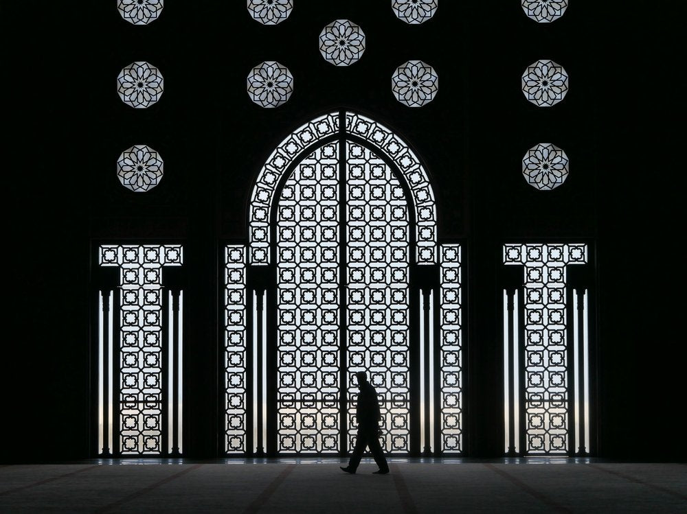 Islamic Archway Silhouette