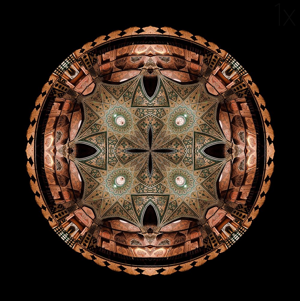Ornate Islamic Ceiling Pattern