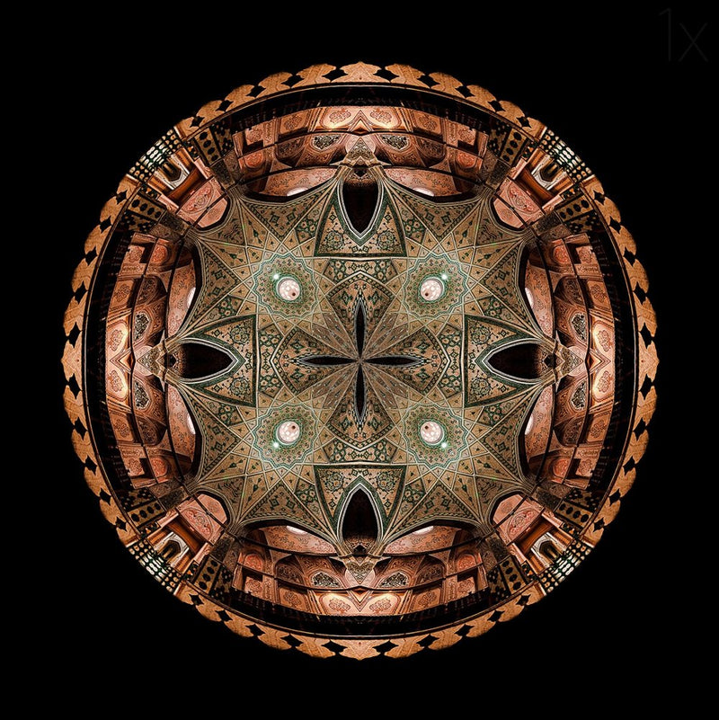Ornate Islamic Ceiling Pattern