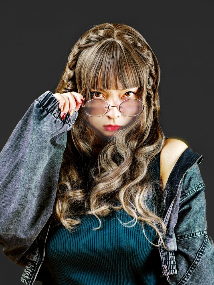 Stylish Gaze Over Glasses