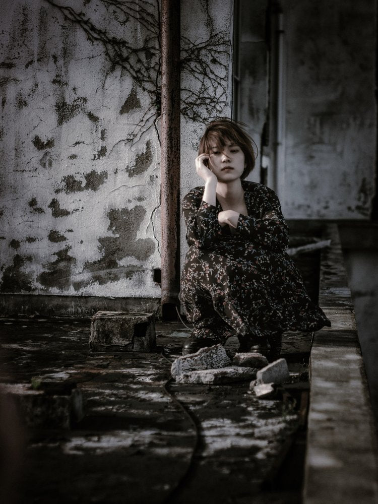 Pensive Woman Urban Decay