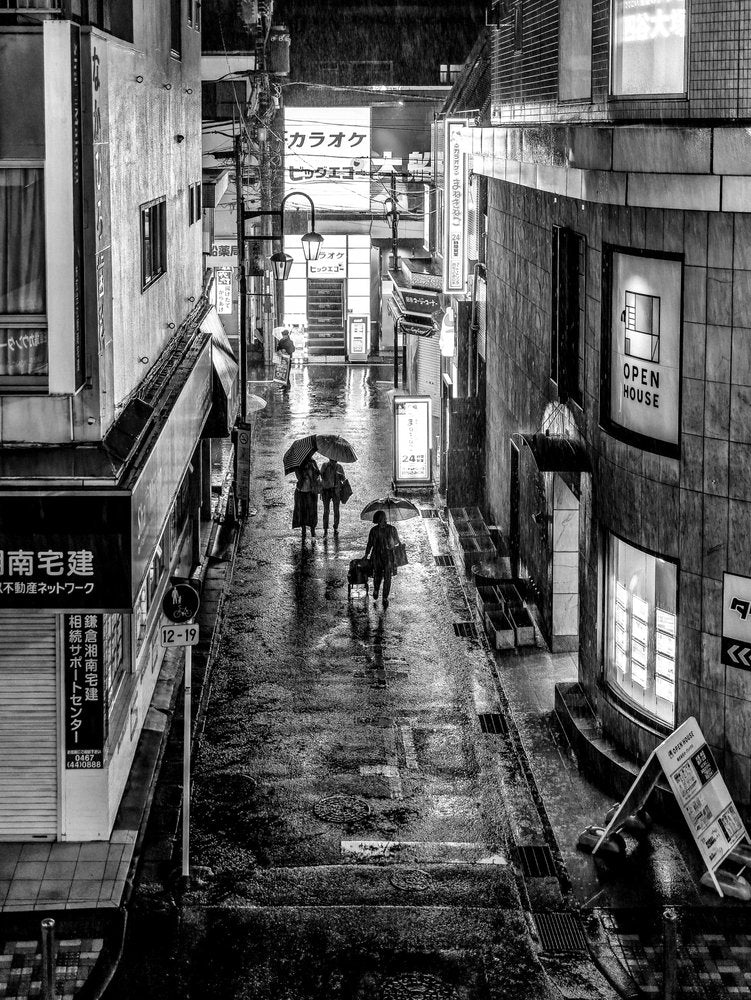 Japanese Rainy Night Walk