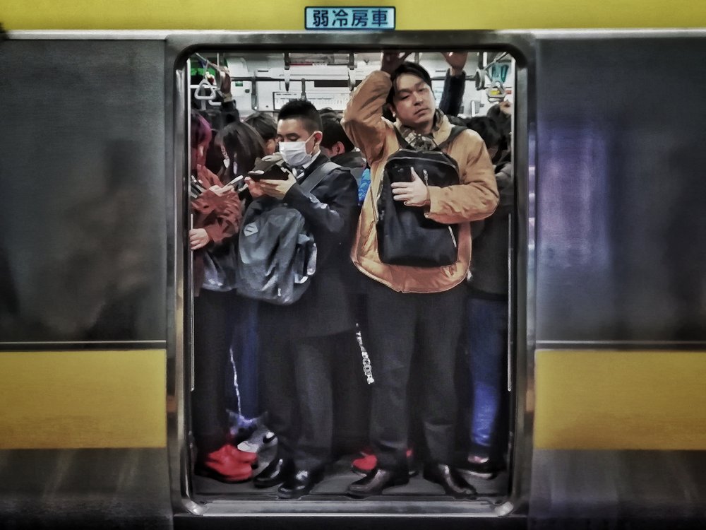 Crowded Tokyo Subway