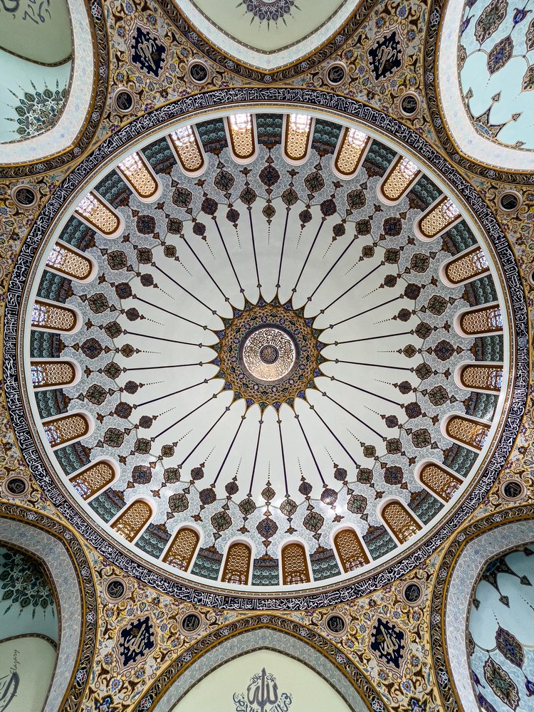Ornate Islamic Dome Ceiling