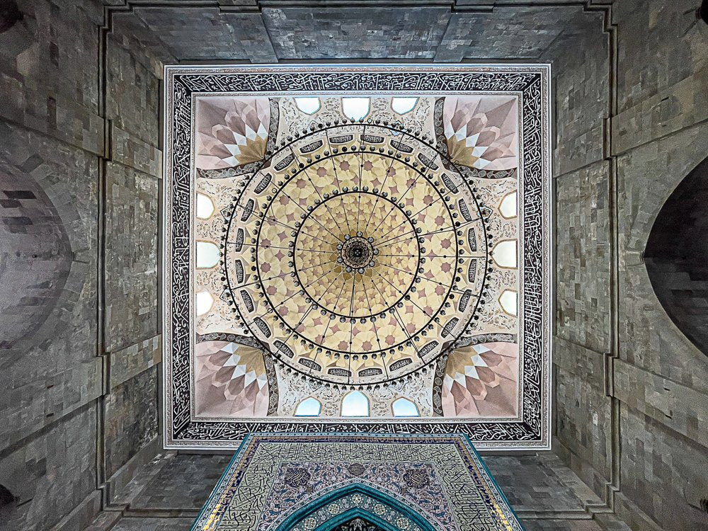 Ornate Mosque Dome