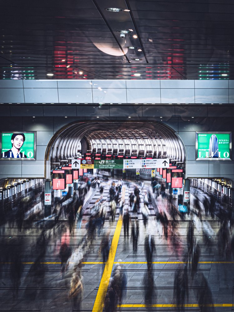 City Commuter Rush