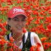 Luba Chapman