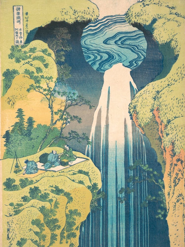 Yōrō Waterfall In Mino Province, Katsushika Hokusai