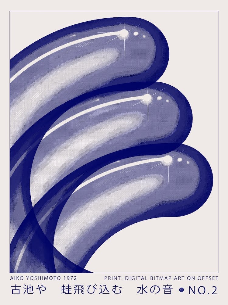 Aiko Yoshimoto 1972 No
