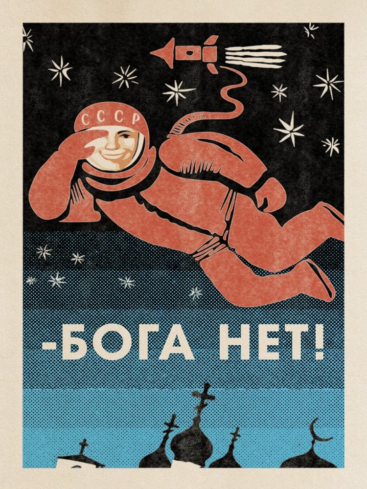There is no God!, Gagarin, Soviet space poster — Vintage space poster, retro space art, propaganda poster, retrofuturism, retro sci-fi