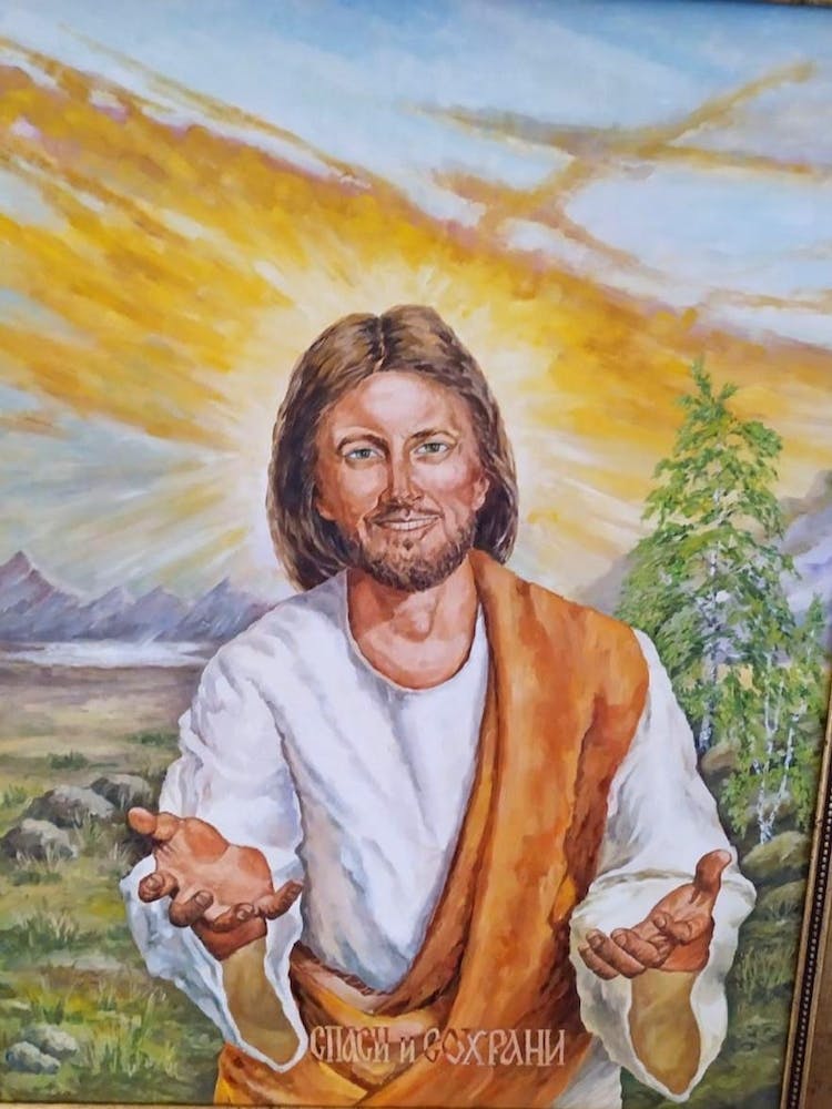 Jesus Christus