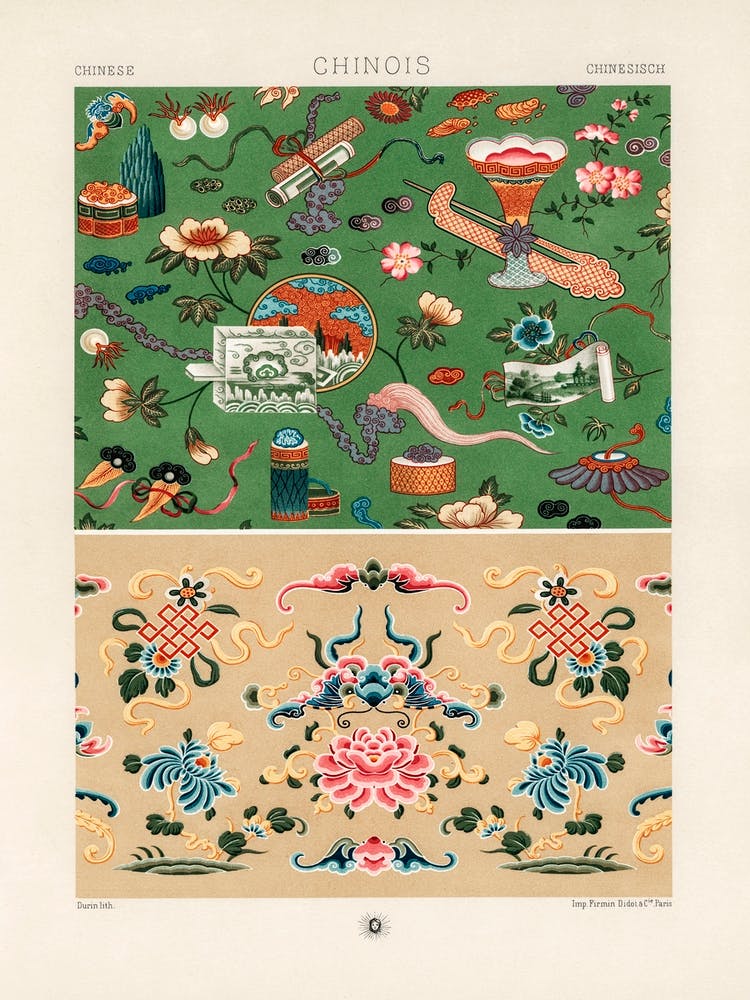 Chinese Pattern, Albert Racine (2)
