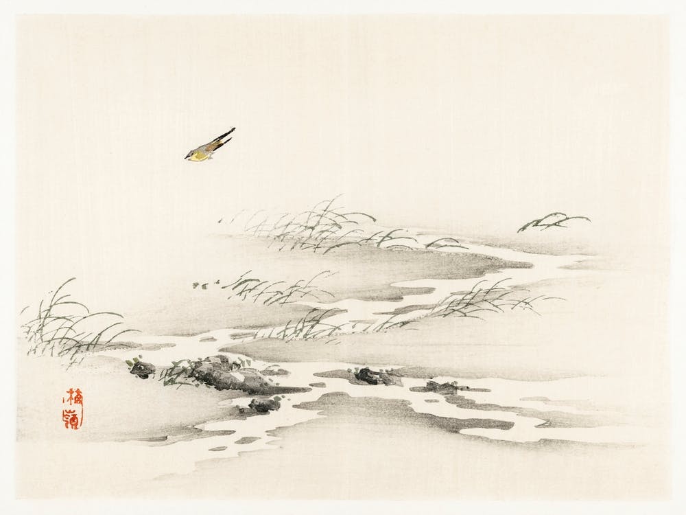 Landscape, Kōno Bairei (2)