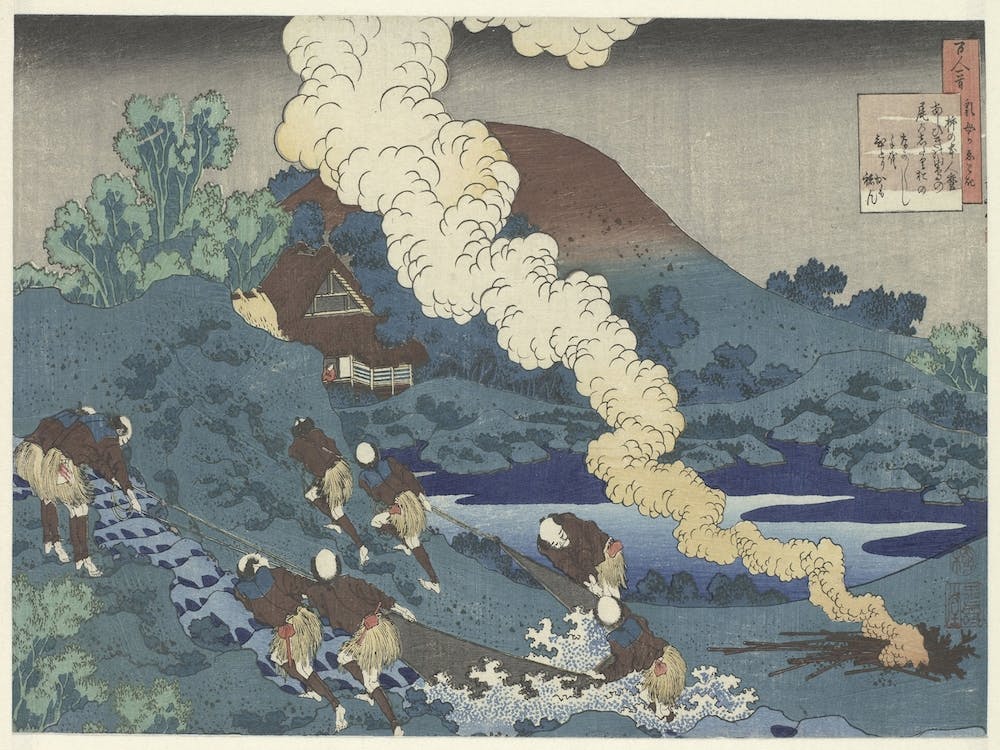 Gedicht Von Kakinomoto No Hitomaro, Katsushika Hokusai 1