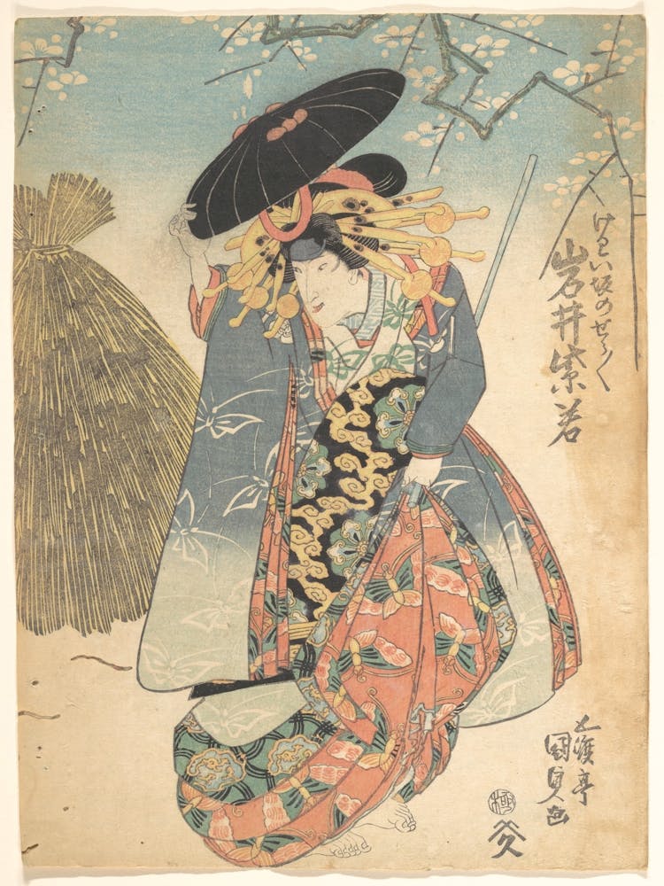 Print By Utagawa Kunisada