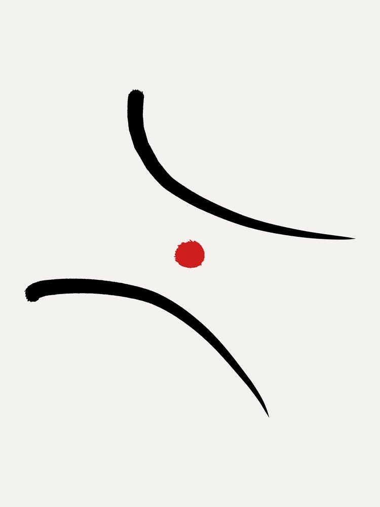 Japan Calligraphy Artwork